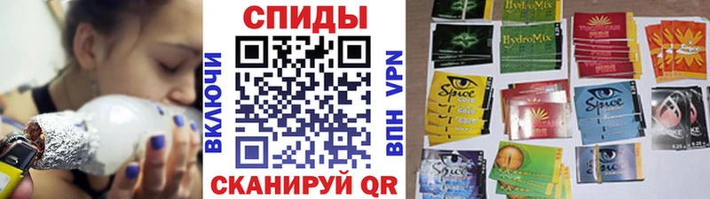 как найти закладки Хабаровск Бутират BDO