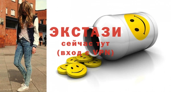 дистиллят марихуана Кукмор