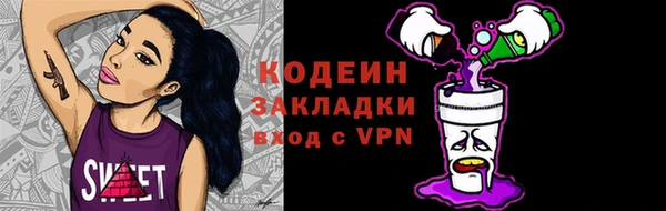 дистиллят марихуана Кукмор
