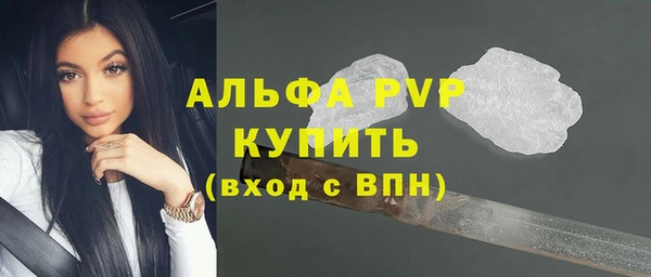 таблы Верхнеуральск