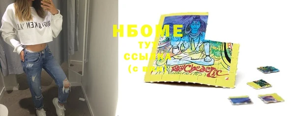 ешки Нижневартовск