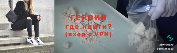 мдпв Верхний Тагил