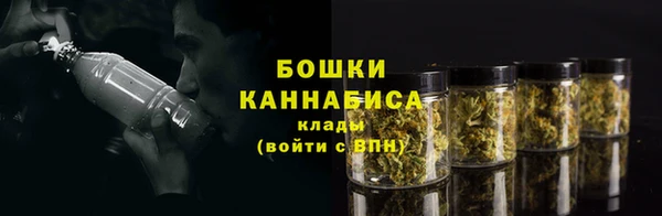 кристаллы Кулебаки
