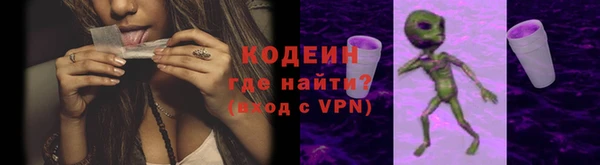 дистиллят марихуана Кукмор