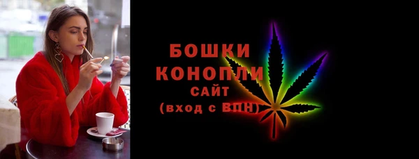 дживик Куйбышев