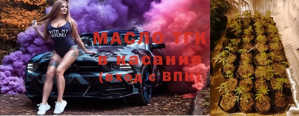 дживик Куйбышев