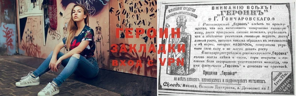 дистиллят марихуана Кукмор