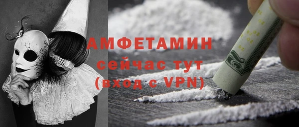 мефедрон Корсаков
