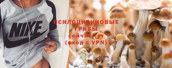 мефедрон VHQ Краснослободск