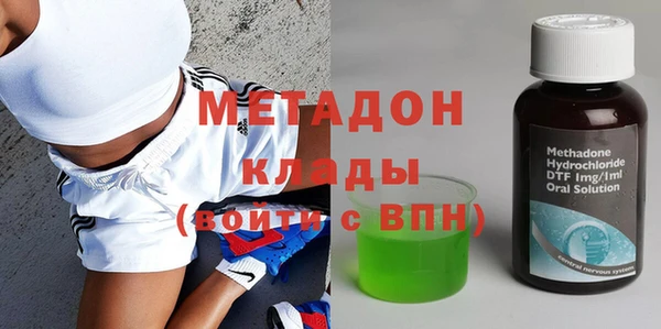 кристаллы Кулебаки