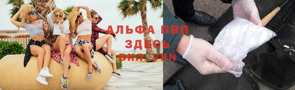 дистиллят марихуана Кукмор