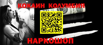 mdma Балашиха