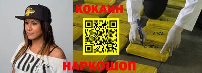 apvp Кингисепп