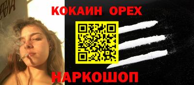 стаф Кимры