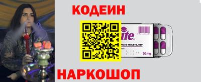 apvp Кингисепп