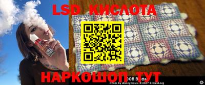 скорость mdpv Кинель