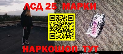 скорость mdpv Кинель