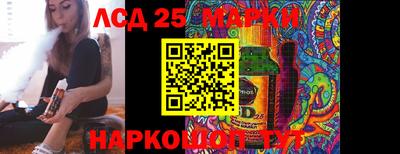 стаф Кимры
