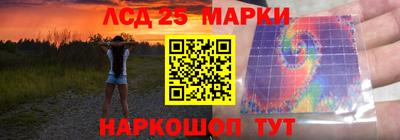 МДМА Балаково