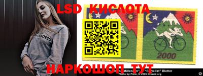 mdma Балашиха