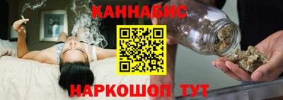 стаф Кимры