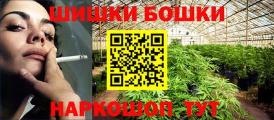 МДМА Балаково