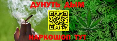 скорость mdpv Кинель