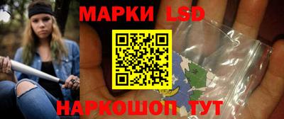 МДМА Балаково