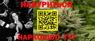 стаф Кимры
