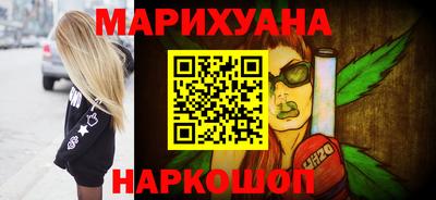 скорость mdpv Кинель
