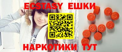 apvp Кингисепп