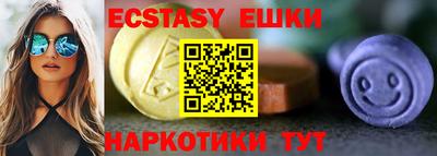 стаф Кимры