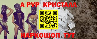стаф Кимры