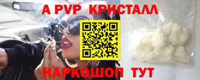 стаф Кимры