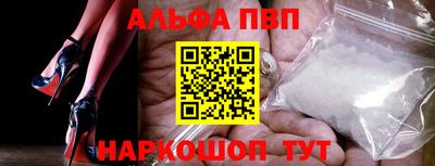 mdma Балашиха