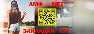 apvp Кингисепп