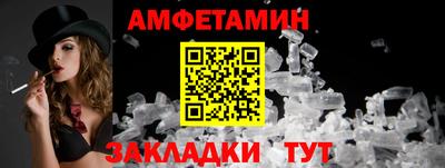 стаф Кимры
