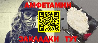 mdma Балашиха