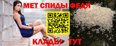 стаф Кимры