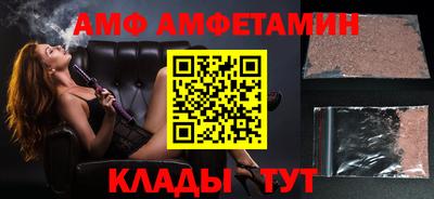 стаф Кимры
