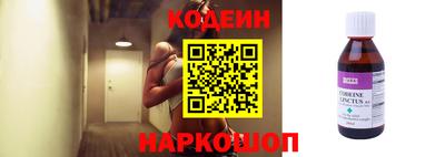 скорость mdpv Кинель
