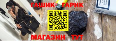 МДМА Балаково