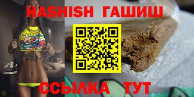 apvp Кингисепп