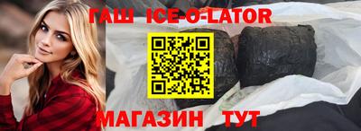 стаф Кимры