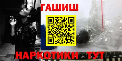 скорость mdpv Кинель