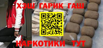 apvp Кингисепп