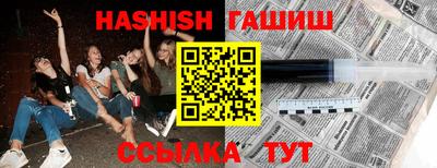 МДМА Балаково