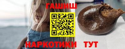 скорость mdpv Кинель