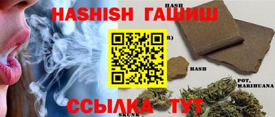 стаф Кимры