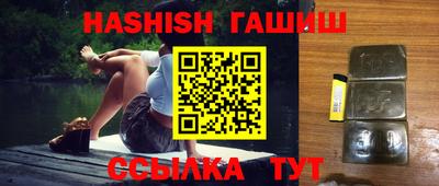 apvp Кингисепп